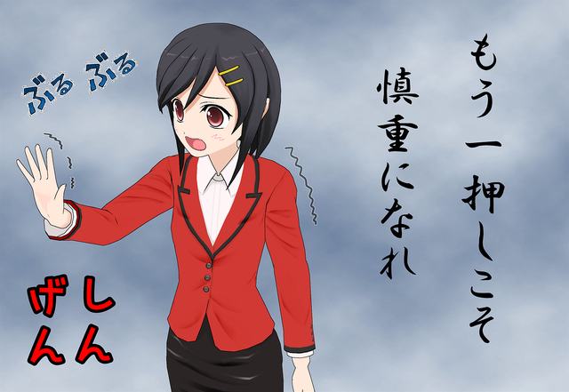 思雨
