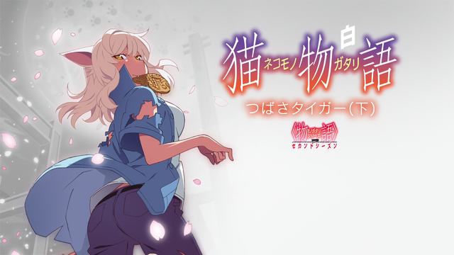 伊朗多地传出爆炸声