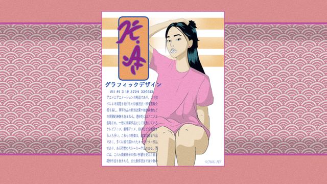 暖暖环游世界助手