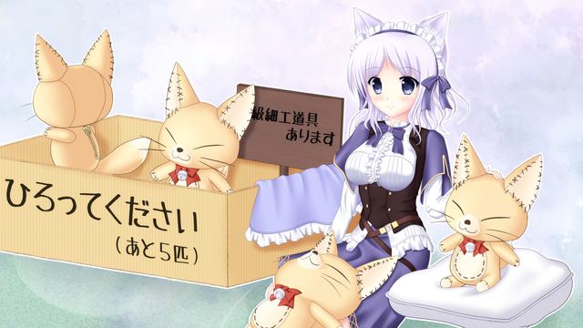 R星每日大赛吃瓜免费版-R星每日大赛吃瓜app正版v.62安卓版_vfysim安卓网安装正版最新版v2.4.0.1截图4
